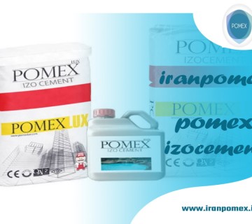 Iranpomex 360x320
