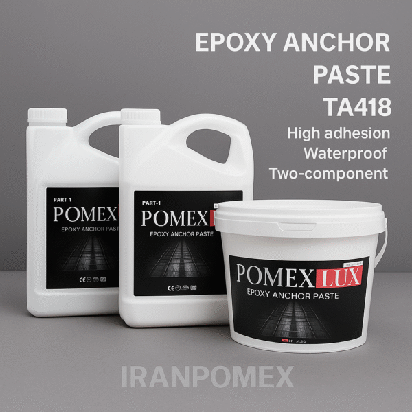 خمیر کاشت میلگرد Ta418 ایران پومکس Pomex چسب گیلان