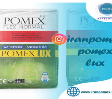 چسب پودری کاشی نرمال سبز ایران پومکس Pomex