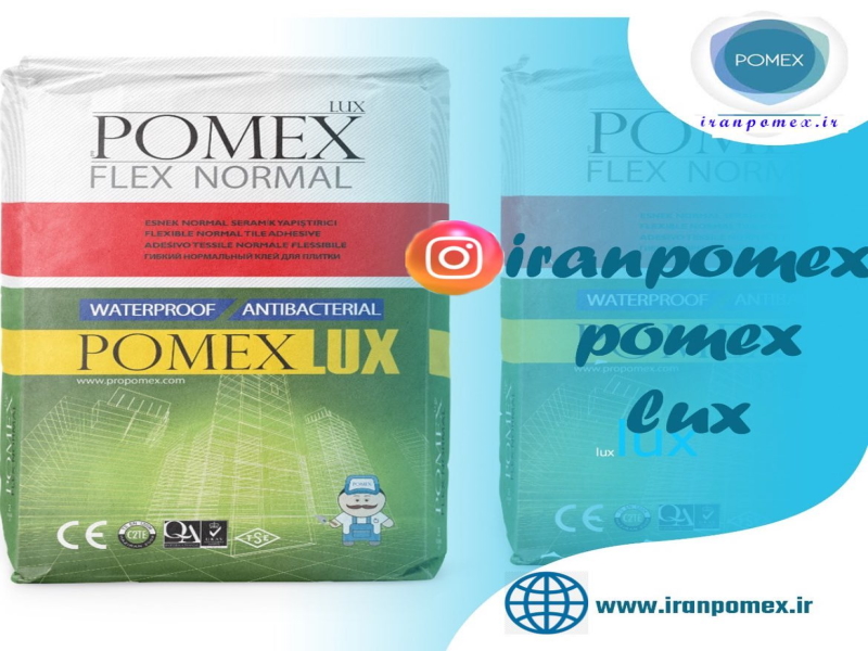 چسب پودری کاشی نرمال سبز ایران پومکس Pomex